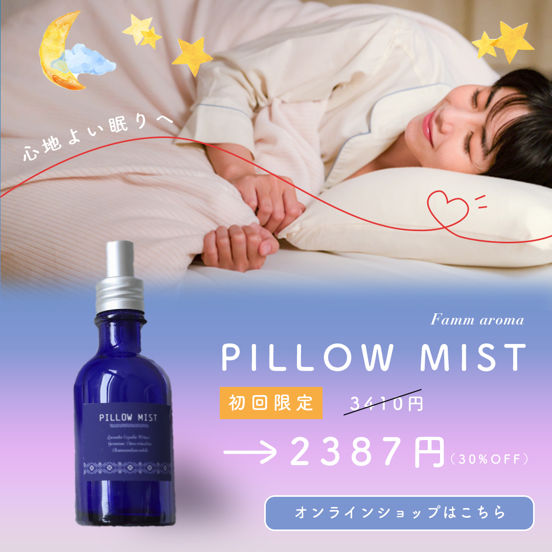 3月コンペバナー